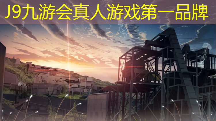 J9九游会官网登录入口：瑜伽垫选哪种尺寸厚度好些耐用