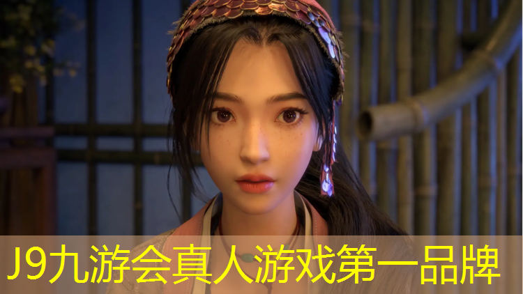 J9九游会官网：东莞塑胶跑道面料
