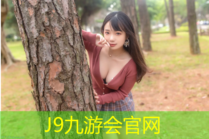 J9九游会真人游戏第一品牌：充气体操垫漏气怎么补救