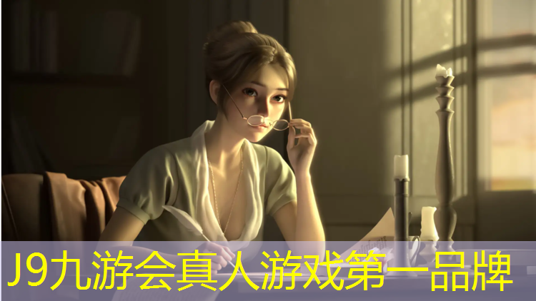 J9九游会官网：松原塑胶跑道材料报价