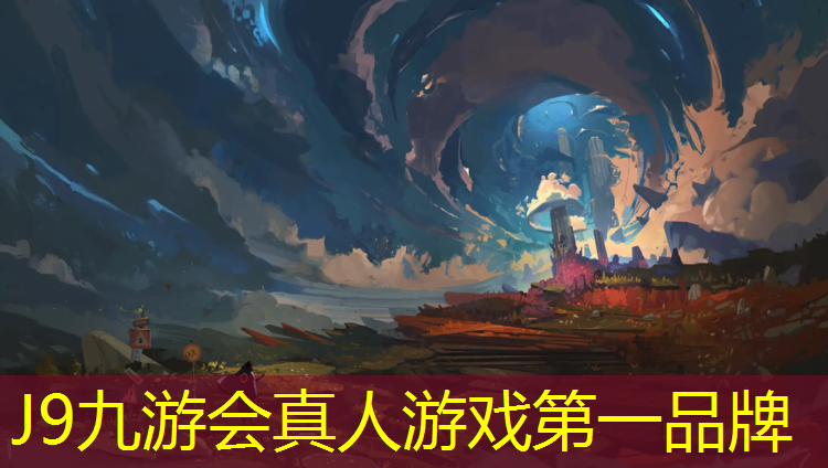 J9九游会官网：哈密学校塑胶跑道施工流程