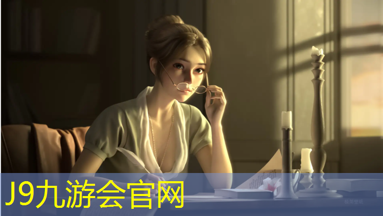 J9九游会官网：塑胶跑道造价工资怎么