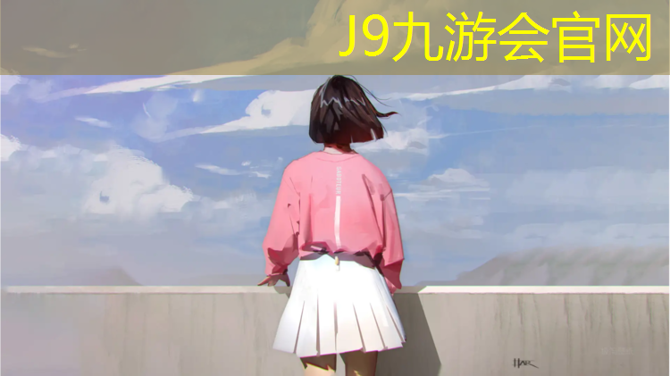 J9九游会真人游戏第一品牌：体操垫海绵分为几种材质