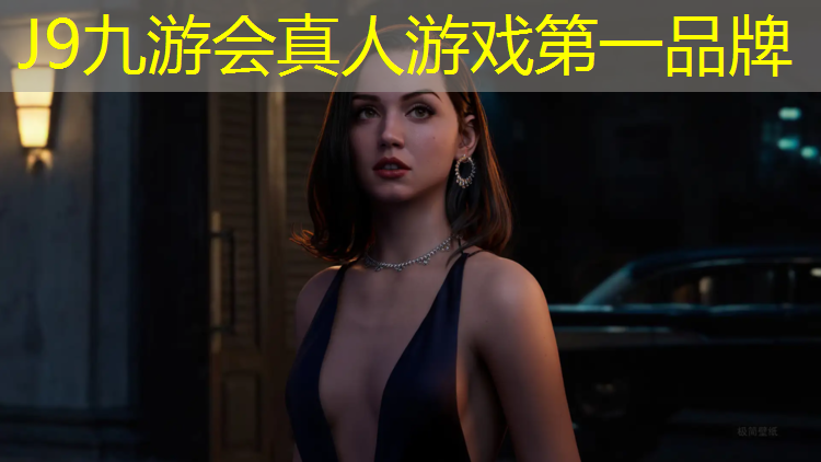 J9九游会真人游戏第一品牌：在塑胶跑道上打球