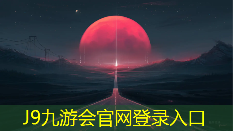 J9九游会官网登录入口：怎么绑跆拳道背后的护具