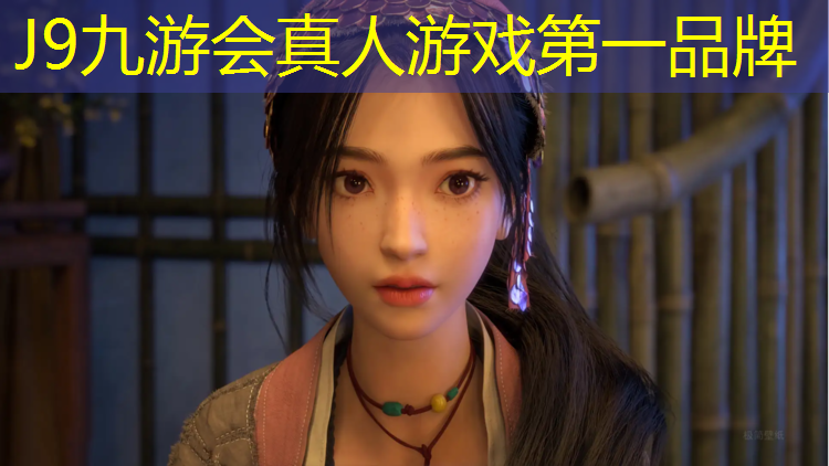 J9九游会真人游戏第一品牌：平乐塑胶跑道翻新