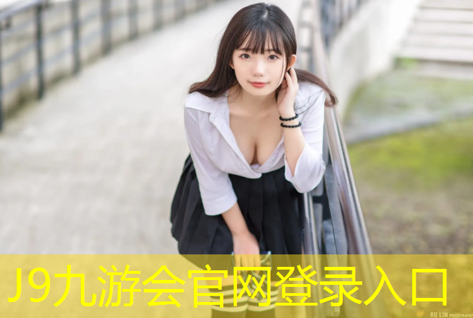 J9九游会真人游戏第一品牌：网球网袋怎么量大小的尺寸