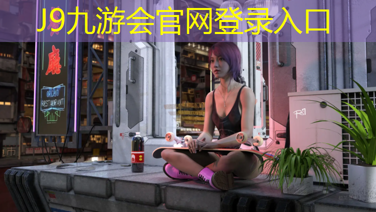 J9九游会真人游戏第一品牌：百川跆拳道护具套装
