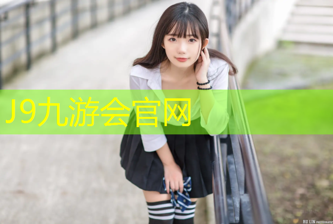 J9九游会官网：网球网柱怎么装上去的图解
