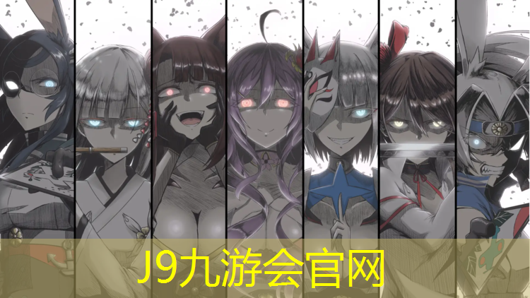 J9九游会官网登录入口：网球网前截击是什么意思_
