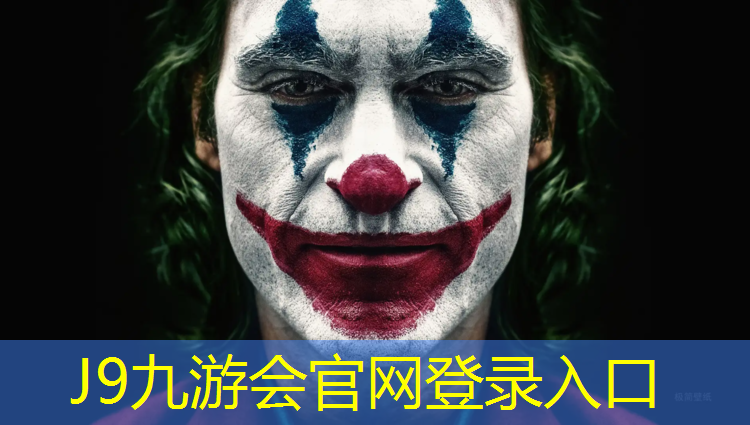 J9九游会官网登录入口：青海透气性塑胶跑道价格