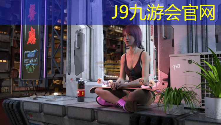 J9九游会真人游戏第一品牌：跆拳道护具护理要点有哪些_