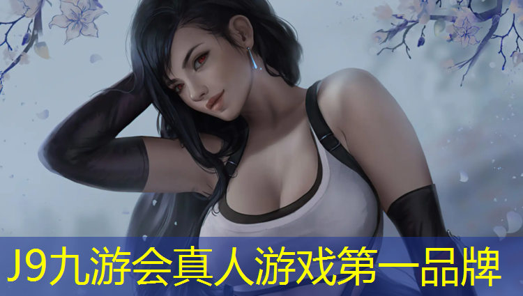 J9九游会真人游戏第一品牌：荔浦塑胶跑道
