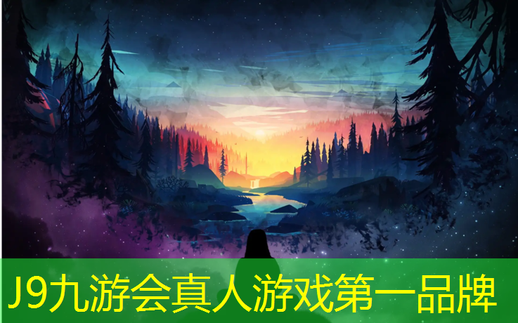 J9九游会官网：跑步跳体操垫