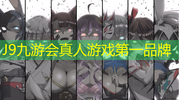 J9九游会真人游戏第一品牌：独山复合型塑胶跑道