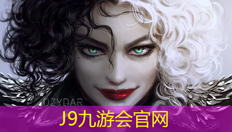 J9九游会官网：青浦蓝球塑胶跑道