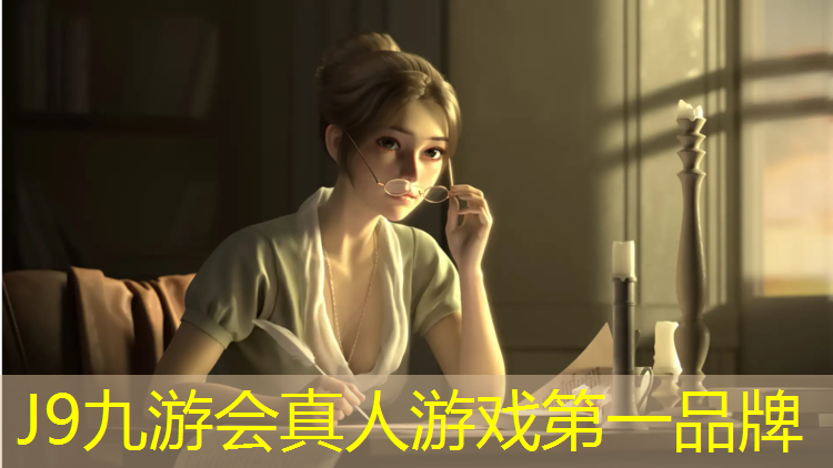 J9九游会官网登录入口：大桥上塑胶跑道