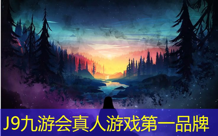 J9九游会官网：体操垫辅助排球