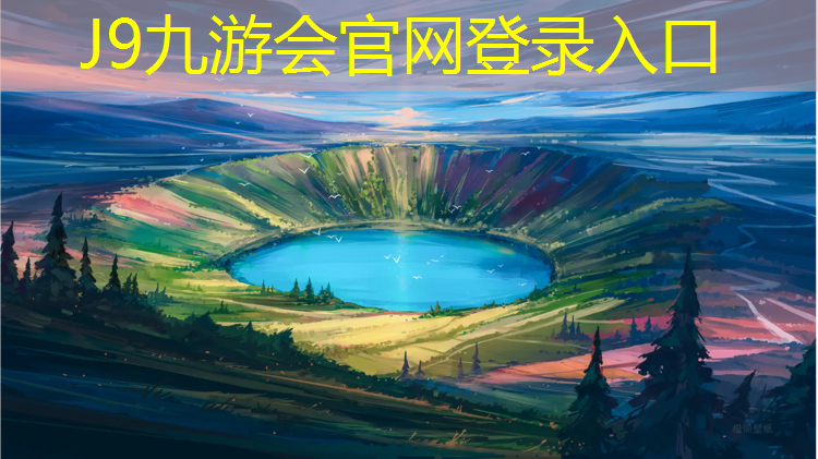 J9九游会真人游戏第一品牌：小狗穿护具打跆拳道