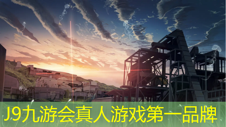 J9九游会官网：网球网前放小球训练