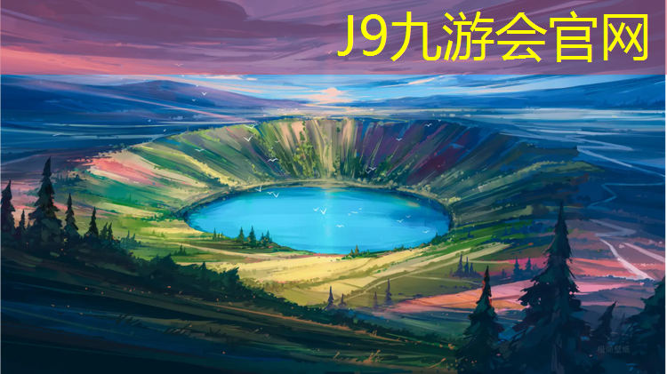 J9九游会真人游戏第一品牌：跆拳道护具哪个是护臂带
