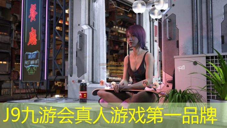 J9九游会官网：泰州进口塑胶跑道建设