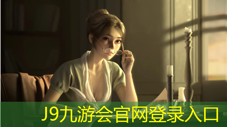 J9九游会官网：邹城专业塑胶跑道施工