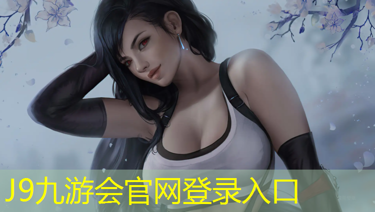 J9九游会官网：体操球操失误