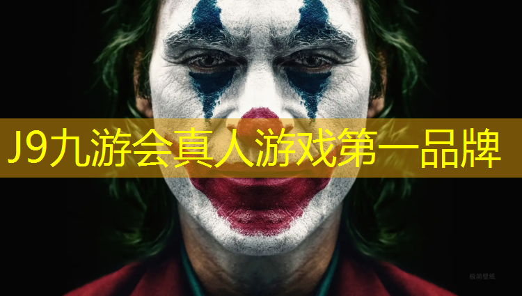 J9九游会官网登录入口：塑胶跑道怎么滑行快呢