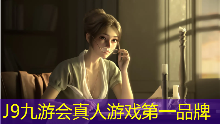 J9九游会官网登录入口：成品塑胶跑道供货商