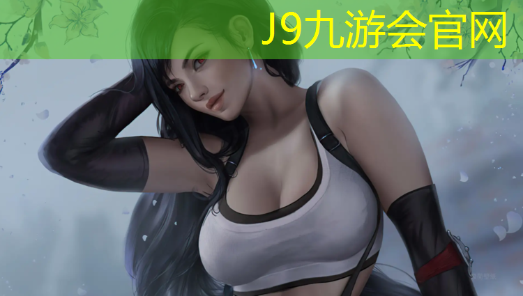 J9九游会真人游戏第一品牌：台州操场塑胶跑道施工