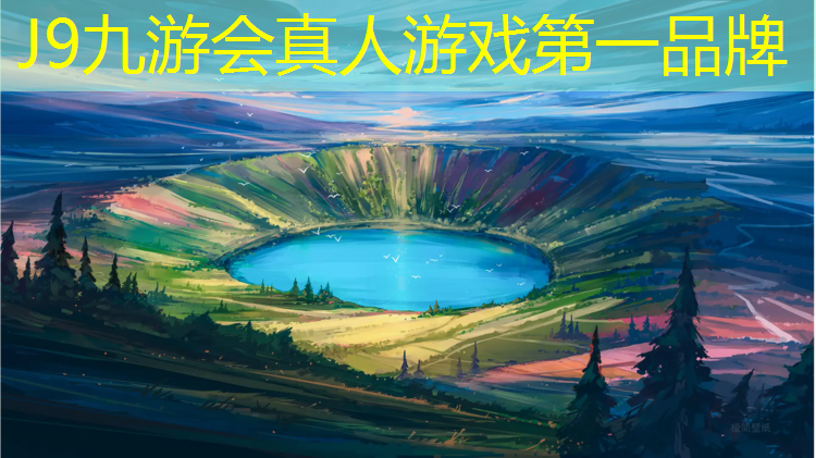 J9九游会官网登录入口：塑胶跑道材料在城市健身运动中的引领地位