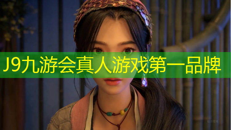 J9九游会官网登录入口：玉环做塑胶跑道价格