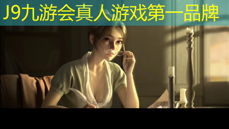 J9九游会真人游戏第一品牌：2011塑胶跑道检测标准