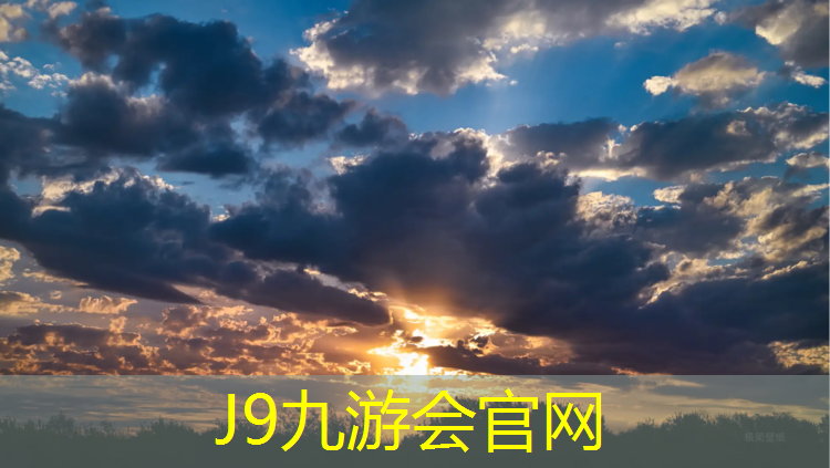 J9九游会官网登录入口：新旭塑胶跑道陕西