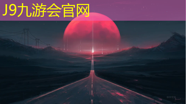 J9九游会官网：体操垫多少厘米高度合适