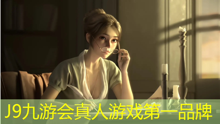J9九游会真人游戏第一品牌：临沂专业塑胶跑道规划