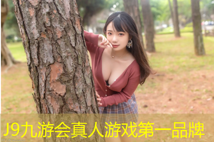 J9九游会真人游戏第一品牌：跆拳道踢护具骨折了怎么办_