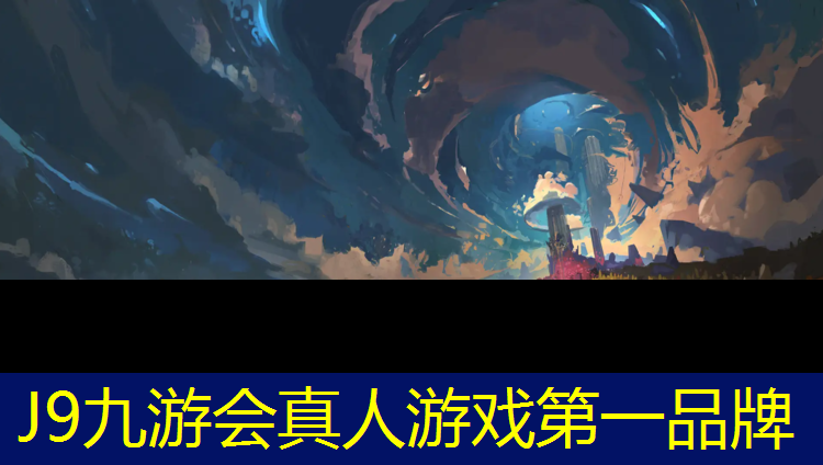 J9九游会官网：塑胶跑道会释放甲醛吗_