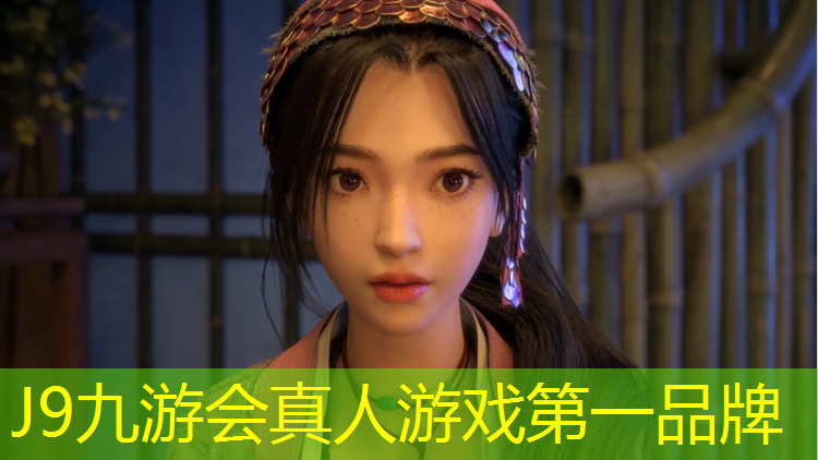 J9九游会真人游戏第一品牌：揭阳工程塑胶跑道报价