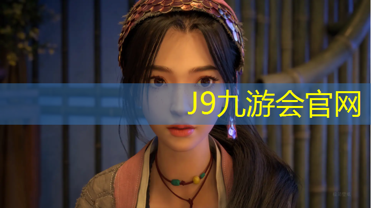 J9九游会官网登录入口：体操垫体能训练方法