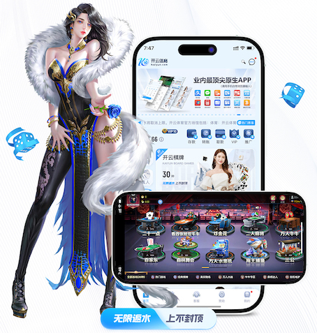 必一运动app 乒乓球台四角不平行怎么办